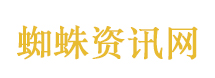 星巴克中国易主 “新东家”亮相